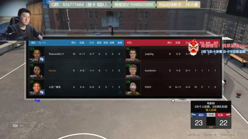 【2021-08-18 21点场】KC丶小豪：考官上线 有请考生