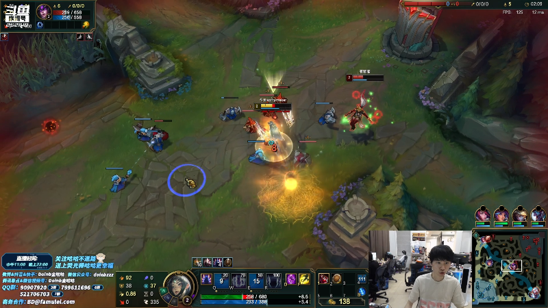 【英雄联盟】金咕咕金咕咕doinb的精彩时刻 20210819 00点场