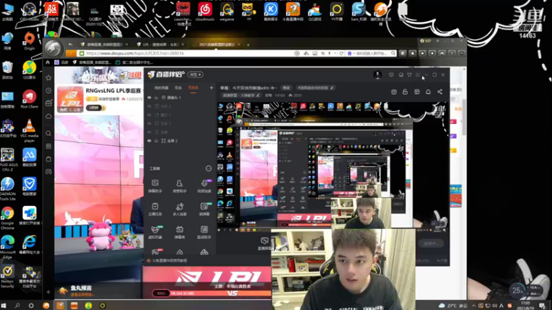 【2021-08-19 17点场】草莓：草莓：今天双倍贡献值xdm 冲~