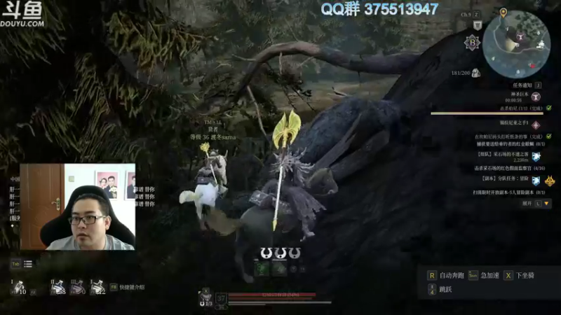 【2021-08-19 15点场】its宁玉今秋：神佑释放 狮心狂战肝到底