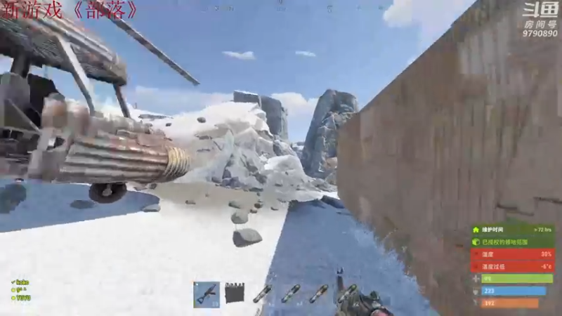 【2021-08-18 17点场】阿九Ty：冲冲冲！！！ 9790890