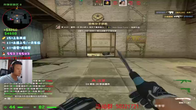 【2021-08-18 19点场】csgo沉默男孩：【沉默】求求别杀我了