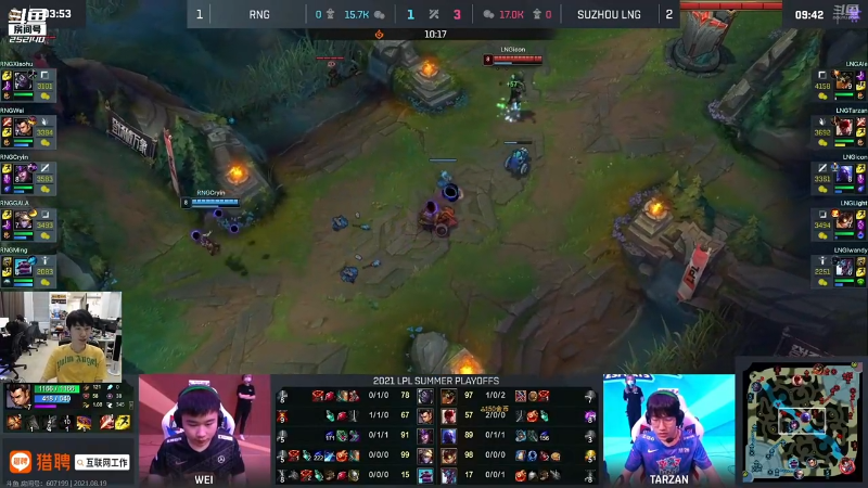 	斗鱼解说台-DoinbOB季后赛 RNGvsLNG