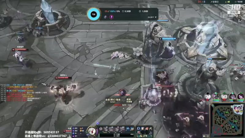 【2021-08-19 07点场】小君盖伦King：上单盖伦排位~