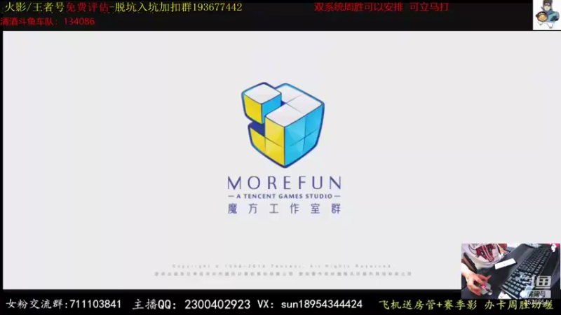 【2021-08-10 23点场】褪色帆布鞋：布鞋：鱼吧免费送超影