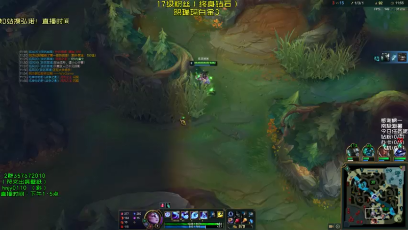 【2021-08-19 15点场】弘诺阿巴皎月：第一皎月，三级单杀四级越塔