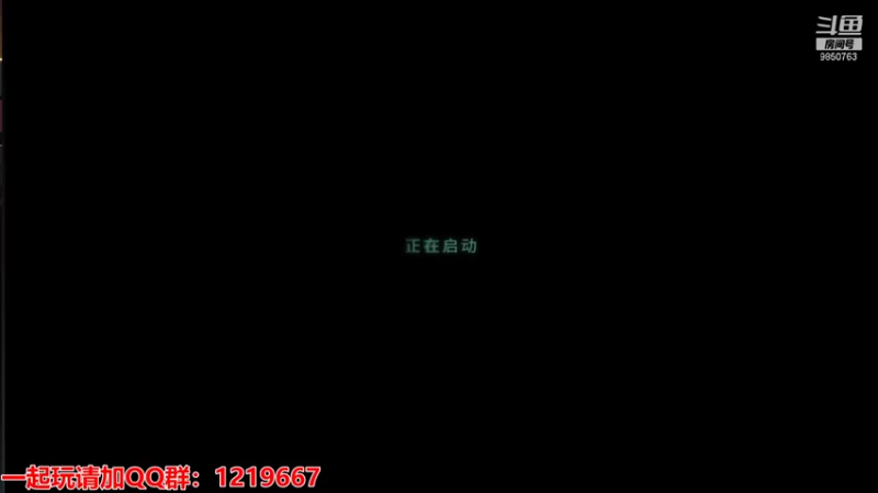 【2021-08-17 19点场】蓝小颜YonHen：星际大战，舍我其谁？