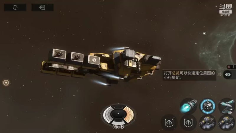 【2021-08-16 21点场】锦泰蓝YonHen：星战前夜！休闲挖矿！