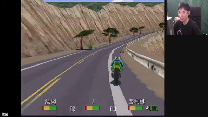 【2021-08-18 20点场】主播Se7en：生存游戏 嗨翻整夜