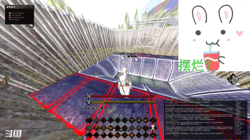 【2021-08-16 17点场】一只勤劳的瑶瑶：【瑶瑶】领地干饭人