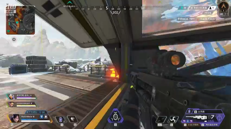 【2021-08-18 21点场】夏一可死毒舌_：一只倒霉的鸽子