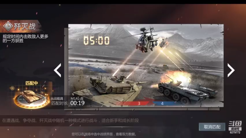 【2021-08-18 10点场】有情赞哥：Řed★一文☭。❤的直播间