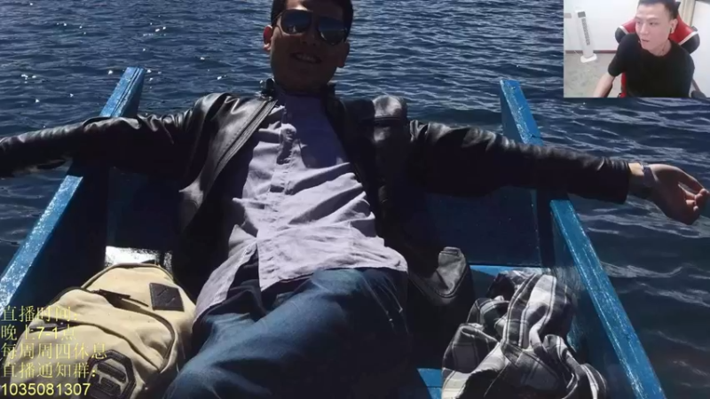 【2021-08-18 21点场】吹得神丶丶丶：周四日常休息，周五正常直播！