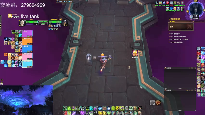 【2021-08-18 23点场】馆长尽力了：rare 我播一会