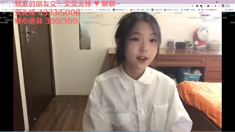 【2021-08-19 19点场】Kumua丶OvO：Kumua❤️茶杯头玩一玩