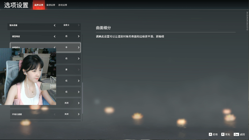 【绝地求生】iu可可曾的精彩时刻 20210819 13点场