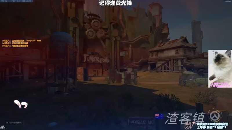 【2021-08-18 12点场】kamikamy：kamy：一只小辅助瑟瑟发抖