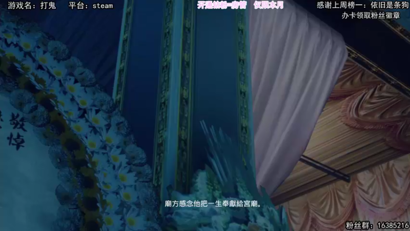 【2021-08-13 14点场】兔了了丶：【恐怖在线】：最好玩的恐怖游戏这都有