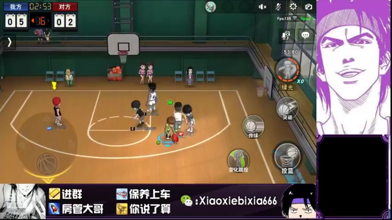 【2021-08-18 02点场】尐邪陛下：早睡早起身体棒！！！！！！！！