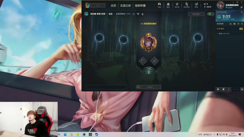 【2021-08-19 14点场】普朗东丷：普朗东：下版本我无敌！