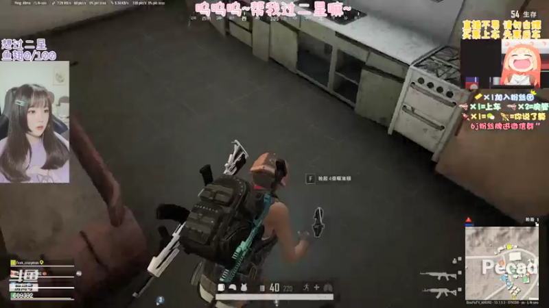 【2021-08-19 12点场】王艺琳OvO：❤️有车位❤️山东妹子在线挨揍