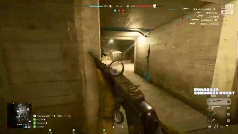 【2021-08-19 18点场】地表最菜姜小明：JJ：快来看~~~