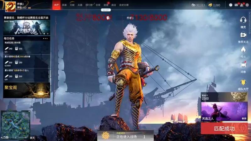 【2021-08-19 09点场】yyfyyf：冲！！！！！ 9999