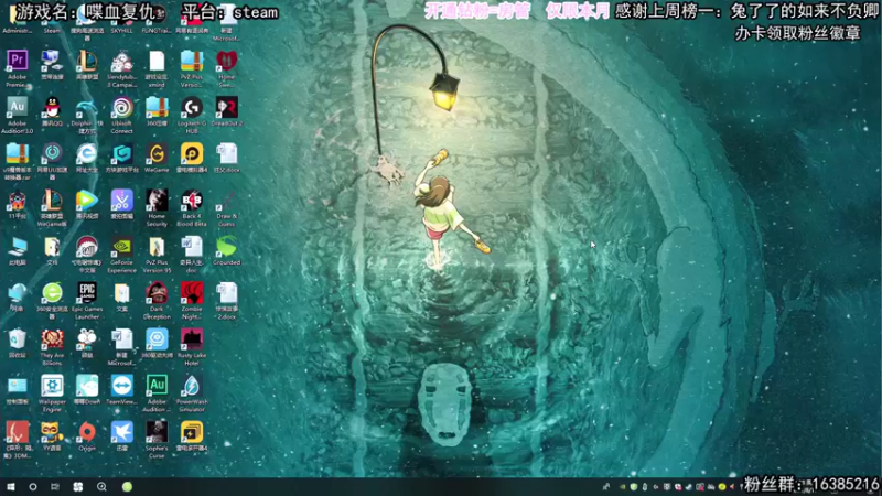 【2021-08-17 12点场】兔了了丶：声卡又出问题了，白天先这么播吧