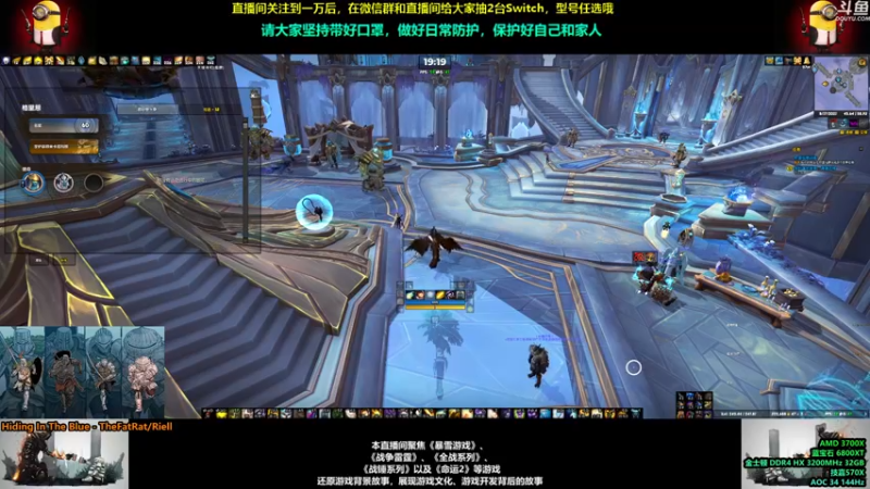 【2021-08-17 19点场】永远的达不溜：每一天都会好起来