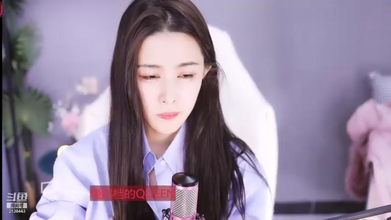 【2021-08-19 15点场】果冻cc007：世间所有的相遇都是久别重逢呀~