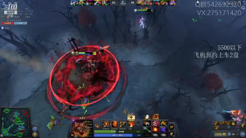 【2021-08-19 20点场】小粥泥浆：关键词:地表最强哈斯卡!!(65%)