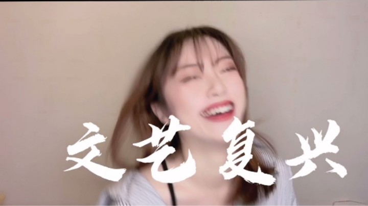 这就是声优的“文艺复兴”？