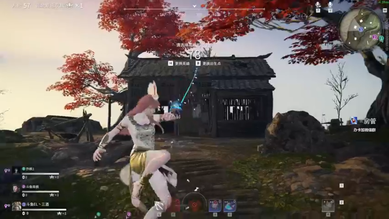 【2021-08-18 14点场】三酒OuO：斗鱼劳模^ ^