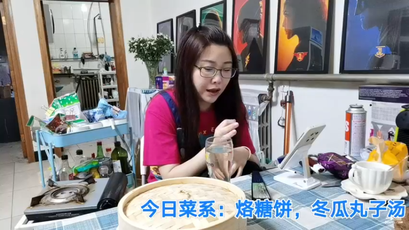 【2021-08-19 02点场】无尽无尽的无尽：李二狗的生活