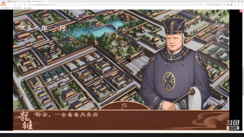 【2021-08-18 22点场】eStarProAlan：Alan：你们的皇帝回来了