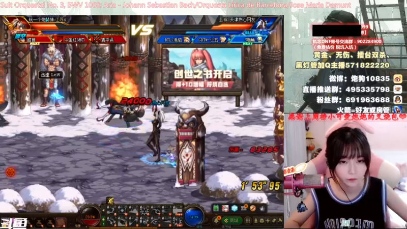 【2021-08-18 21点场】大枪炮狗：【炮狗】低调谦虚内敛