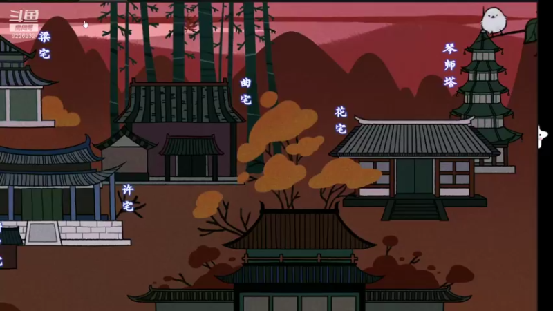 【2021-08-17 15点场】Pika小圆：新游体验：古镜记