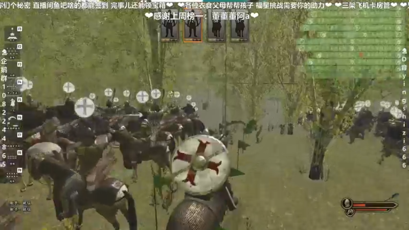 【2021-08-18 23点场】我真的是硬柿子：【萌新导师】1.61龙旗烈烈