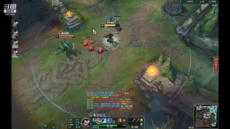 【2021-08-17 21点场】内涵段子丶影子c：黑色玫瑰铂金局艾克凯隐打野教学  可上车