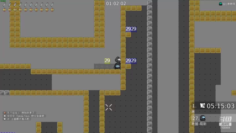 【2021-08-18 18点场】只带丶萌新大佬：这游戏好难啊 7100484