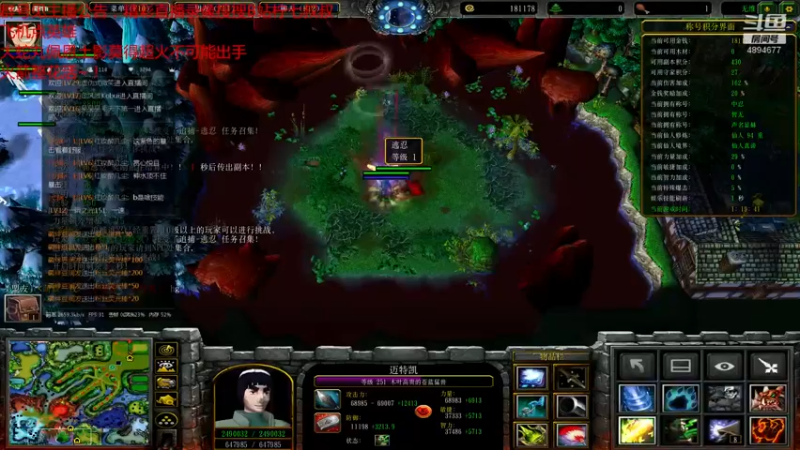 【2021-08-18 20点场】柠七锅锅：操作的艺术。