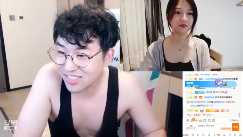 【2021-08-18 23点场】最强皇童王丽农：腿坏了，别折磨轮椅主播