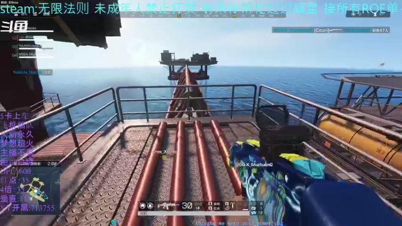 【2021-08-16 20点场】你我总会遇见：直播：拿来吧你~