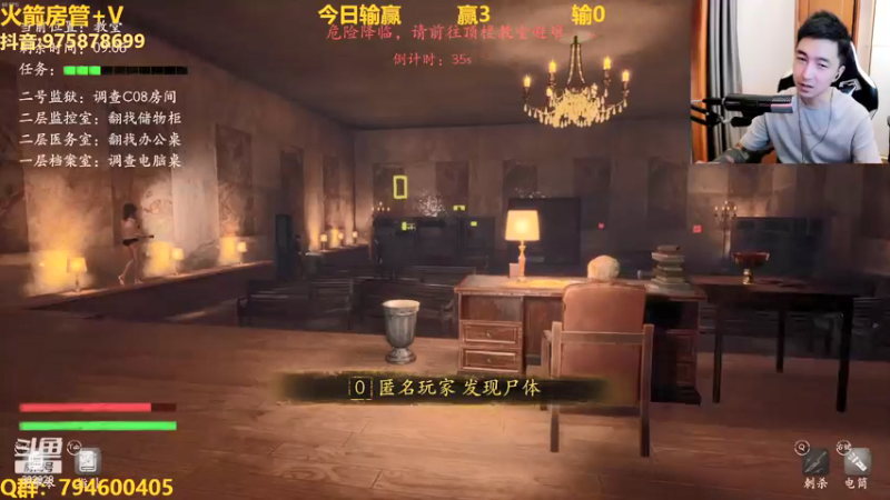 【2021-08-18 20点场】涂鸦酱Q：涂鸦酱:无表情的逻辑机器