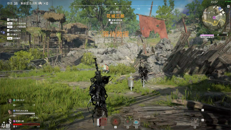 我在斗鱼看小丸子因因直播英雄联盟