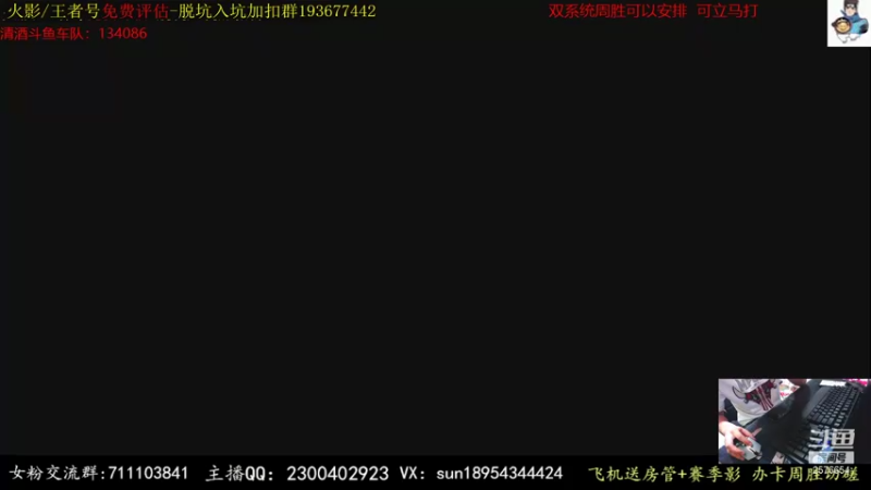 【2021-08-12 00点场】褪色帆布鞋：布鞋：鱼吧免费送超影