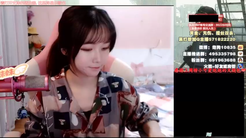 【2021-08-19 17点场】大枪炮狗：【炮狗】低调谦虚内敛