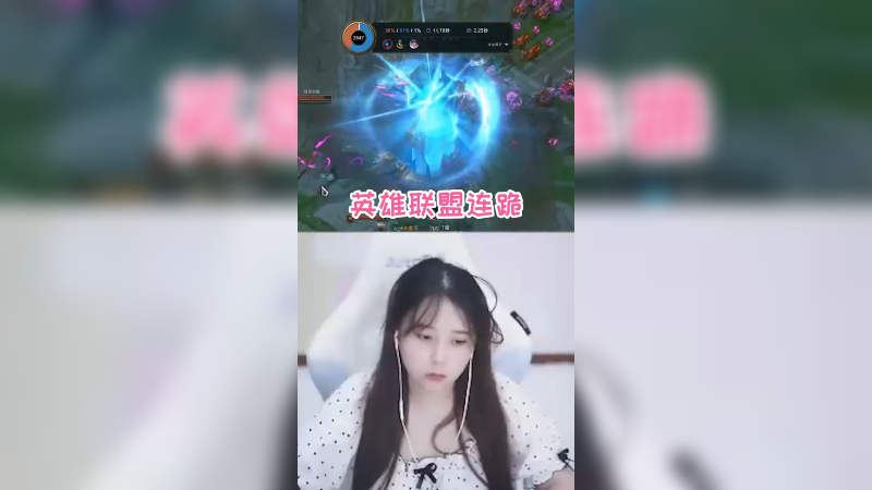 Doinb这就是兄弟吗？泪目了...不像LWX，上个大师到处炫耀..