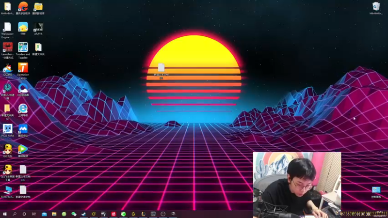 【2021-08-19 20点场】陈死狗cnh：枪法和相声并存的江湖术士！！