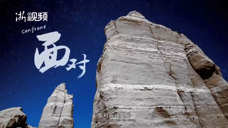【2021-08-19 09点场】浙江日报直播室：医师节丨产科男医生在线答疑！